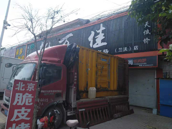 大同发电机出租-柴油发电机组散热器如何检查与维护