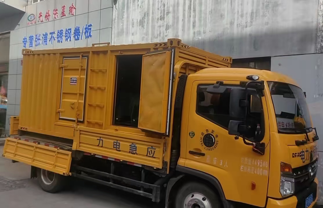 大同安装和使用柴油发电机组需要注意哪些事项？